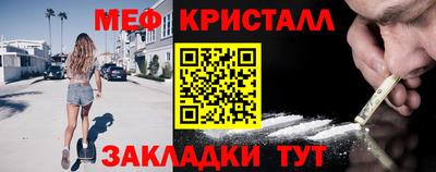 мдпв Свободный