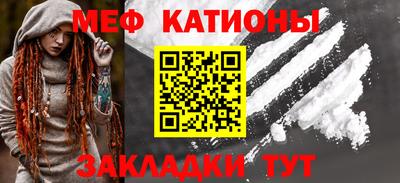 мдпв Свободный