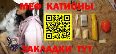 кокаин Рыбинск
