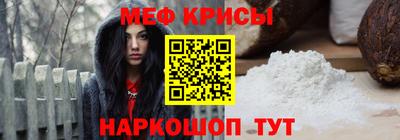 кокаин колумбия Рузаевка