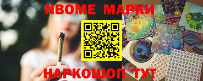 кокаин Рыбинск