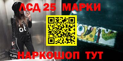 прущая мука Рязань