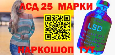 прущая мука Рязань