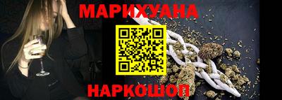 кокаин колумбия Рузаевка