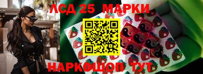 прущая мука Рязань