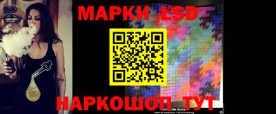 кокаин колумбия Рузаевка