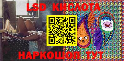 прущая мука Рязань