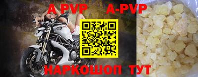 кокаин колумбия Рузаевка