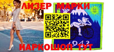 кокаин колумбия Рузаевка