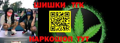 прущая мука Рязань