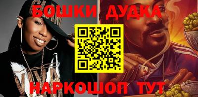 прущая мука Рязань