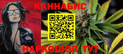 кокаин Рыбинск