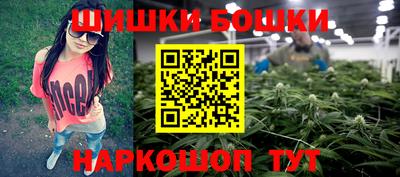 прущая мука Рязань