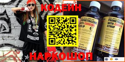 кокаин колумбия Рузаевка