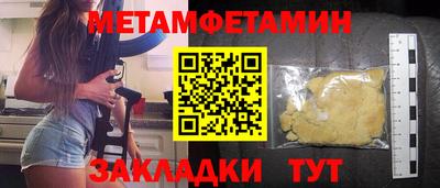 кокаин колумбия Рузаевка