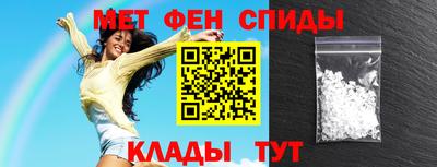 прущая мука Рязань