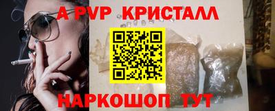 кокаин колумбия Рузаевка