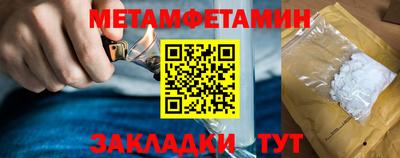 прущая мука Рязань