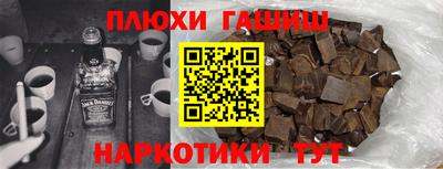 кокаин колумбия Рузаевка