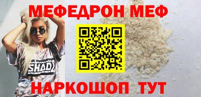 кокаин колумбия Рузаевка