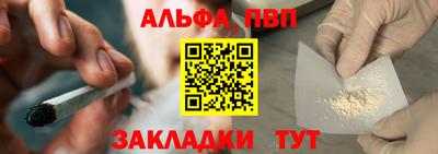 мдпв Свободный
