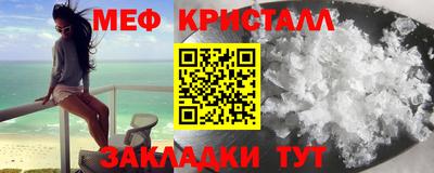 мдпв Свободный